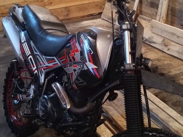 Геон КС-Роад, объемом двигателя 0.25 л и пробегом 0 тыс. км за 712 $, фото 4 на Automoto.ua