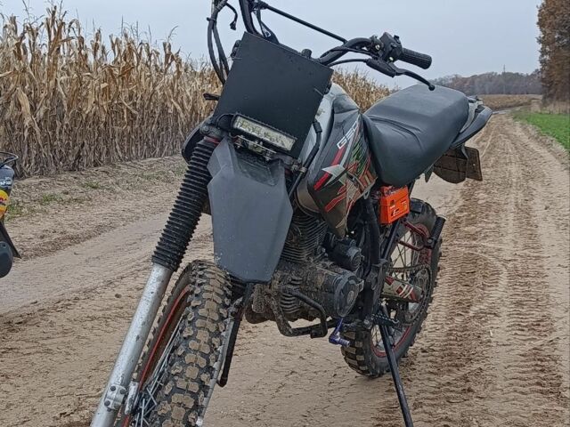 Геон КС-Роад, объемом двигателя 0.25 л и пробегом 0 тыс. км за 712 $, фото 1 на Automoto.ua