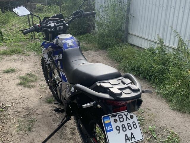 Геон КС-Роад, объемом двигателя 0.25 л и пробегом 0 тыс. км за 950 $, фото 3 на Automoto.ua
