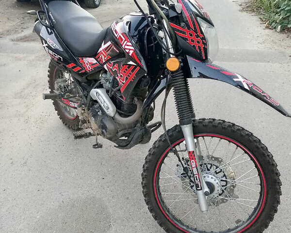 Геон КС-Роад 2019 в Одессе на Automoto.ua Геон КС-Роад, объемом двигателя 0 л и пробегом 3 тыс. км за 1000 $, фото 2 на Automoto.ua