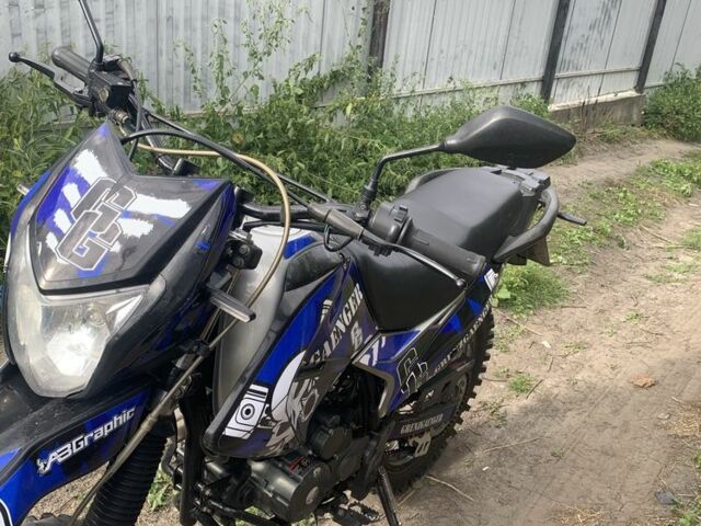 Геон КС-Роад, объемом двигателя 0.25 л и пробегом 0 тыс. км за 950 $, фото 5 на Automoto.ua