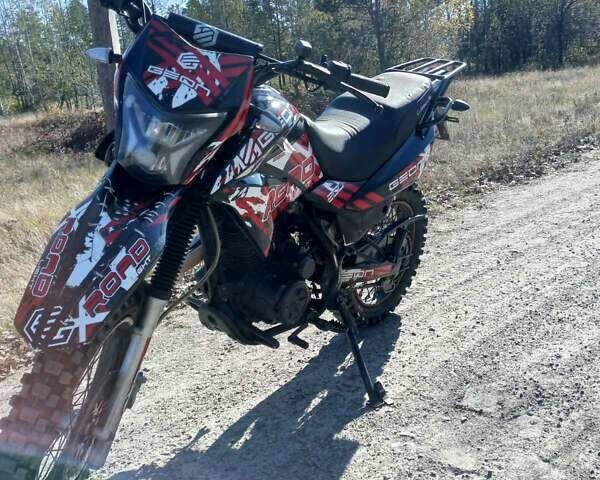 Геон КС-Роад, об'ємом двигуна 0.2 л та пробігом 5 тис. км за 1000 $, фото 2 на Automoto.ua