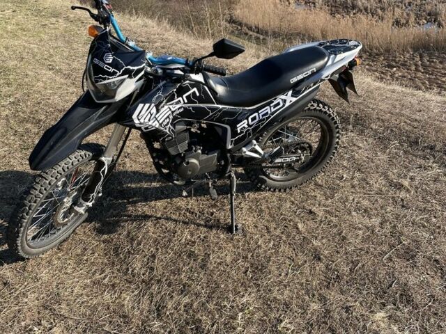 Геон КС-Роад, об'ємом двигуна 0.2 л та пробігом 0 тис. км за 850 $, фото 2 на Automoto.ua