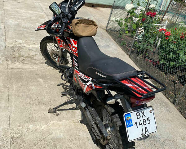 Геон КС-Роад, объемом двигателя 0.2 л и пробегом 8 тыс. км за 1250 $, фото 1 на Automoto.ua