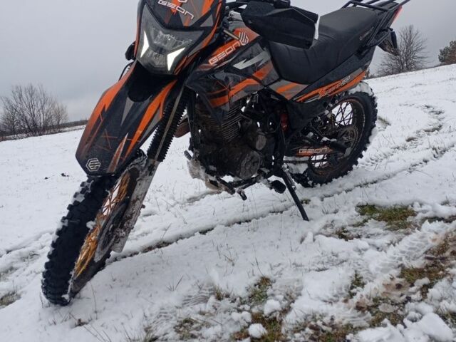 Геон КС-Роад, объемом двигателя 0.2 л и пробегом 0 тыс. км за 1137 $, фото 1 на Automoto.ua