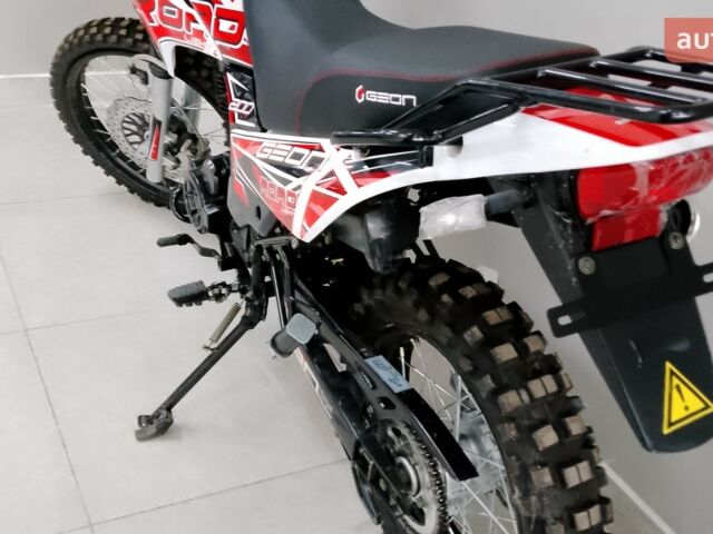 Геон КС-Роад 2024 года купить новое авто Геон КС-Роад 2024 года от официального дилера MotoHub Геон фото