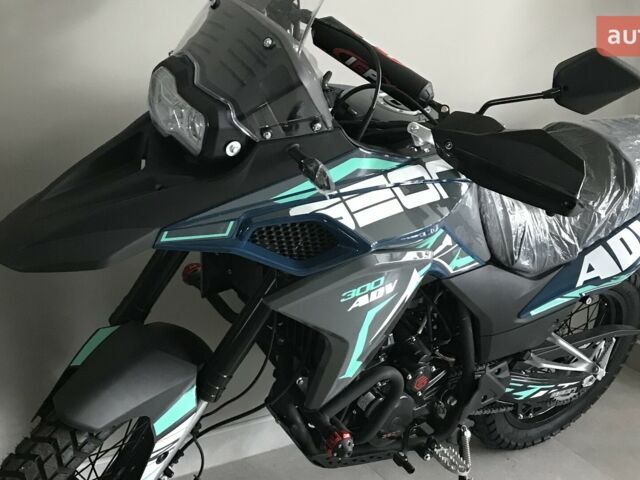 купити нове авто Геон ADV 2024 року від офіційного дилера MotoHub Геон фото