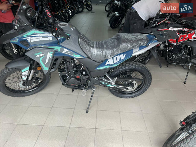 Синий Геон ADV, объемом двигателя 0.3 л и пробегом 6 тыс. км за 2100 $, фото 3 на Automoto.ua