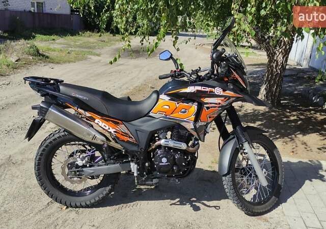 Черный Геон ADX, объемом двигателя 0.25 л и пробегом 1 тыс. км за 1800 $, фото 2 на Automoto.ua