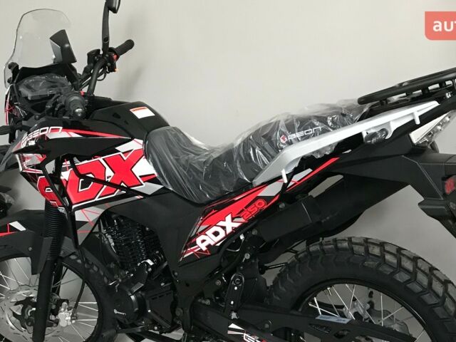купити нове авто Геон ADX 2024 року від офіційного дилера MotoHub Геон фото
