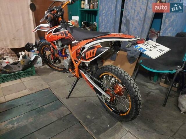 Білий Геон Dakar GNS 300, об'ємом двигуна 0.3 л та пробігом 7 тис. км за 1650 $, фото 4 на Automoto.ua