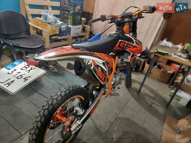 Білий Геон Dakar GNS 300, об'ємом двигуна 0.3 л та пробігом 7 тис. км за 1650 $, фото 5 на Automoto.ua