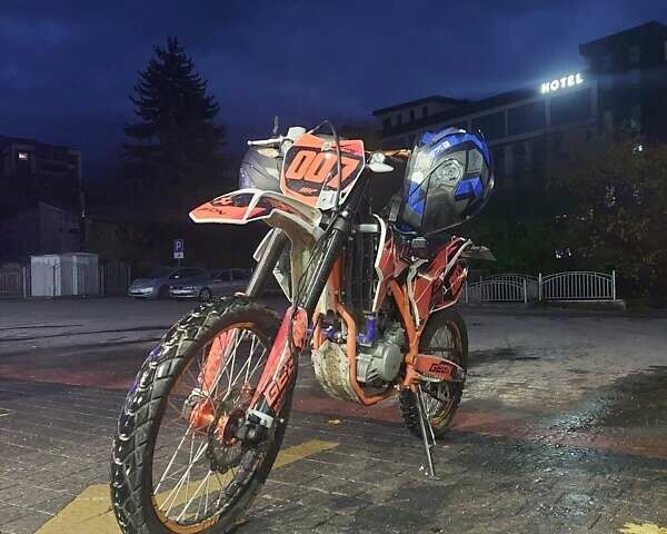 Білий Геон Dakar GNS 300, об'ємом двигуна 0.3 л та пробігом 7 тис. км за 1650 $, фото 1 на Automoto.ua