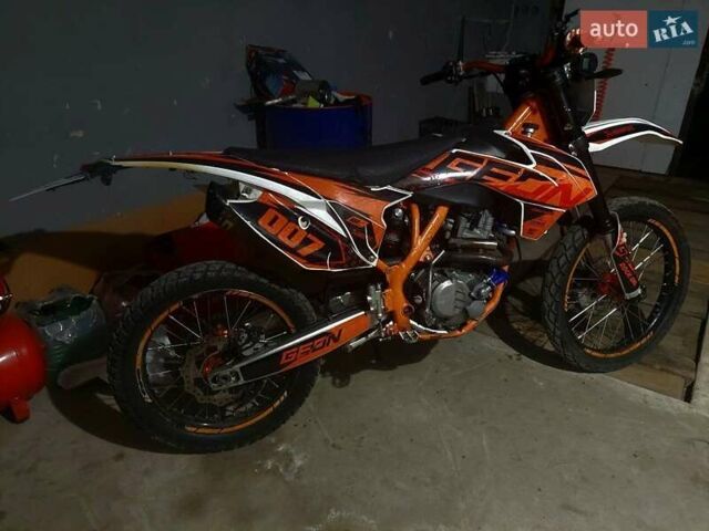 Білий Геон Dakar GNS 300, об'ємом двигуна 0.3 л та пробігом 7 тис. км за 1650 $, фото 7 на Automoto.ua