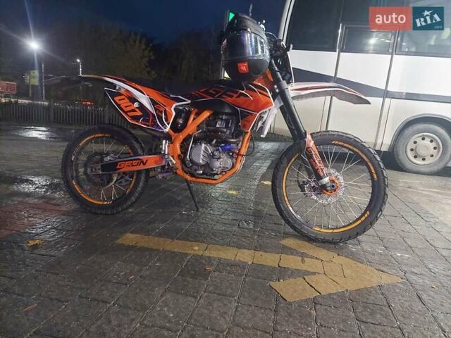 Білий Геон Dakar GNS 300, об'ємом двигуна 0.3 л та пробігом 7 тис. км за 1650 $, фото 6 на Automoto.ua