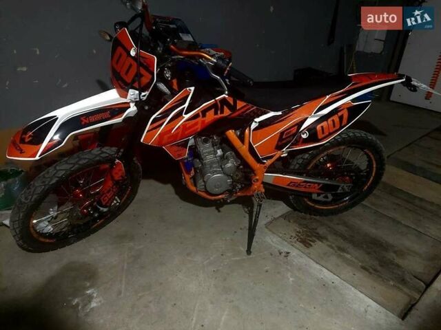 Білий Геон Dakar GNS 300, об'ємом двигуна 0.3 л та пробігом 7 тис. км за 1650 $, фото 9 на Automoto.ua