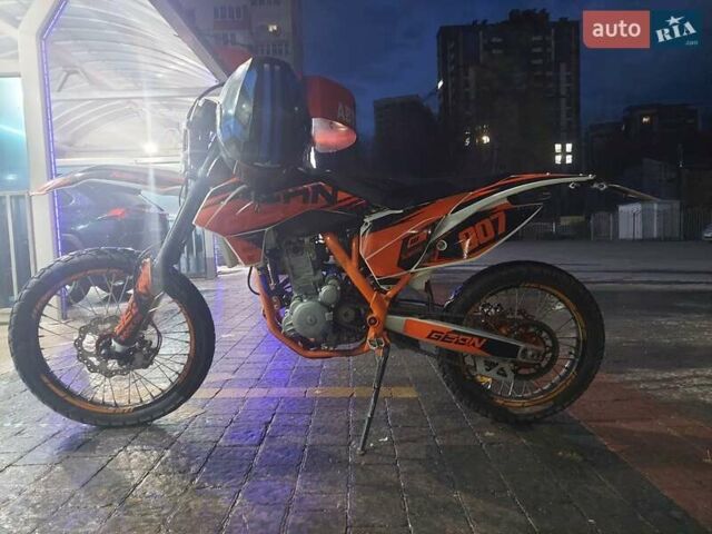 Білий Геон Dakar GNS 300, об'ємом двигуна 0.3 л та пробігом 7 тис. км за 1650 $, фото 2 на Automoto.ua