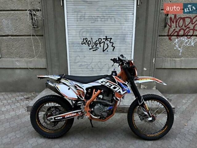 Белый Геон Dakar GNS 300, объемом двигателя 0.3 л и пробегом 10 тыс. км за 2310 $, фото 1 на Automoto.ua