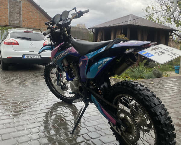 Чорний Геон Dakar GNS 300, об'ємом двигуна 0.28 л та пробігом 1 тис. км за 2400 $, фото 5 на Automoto.ua