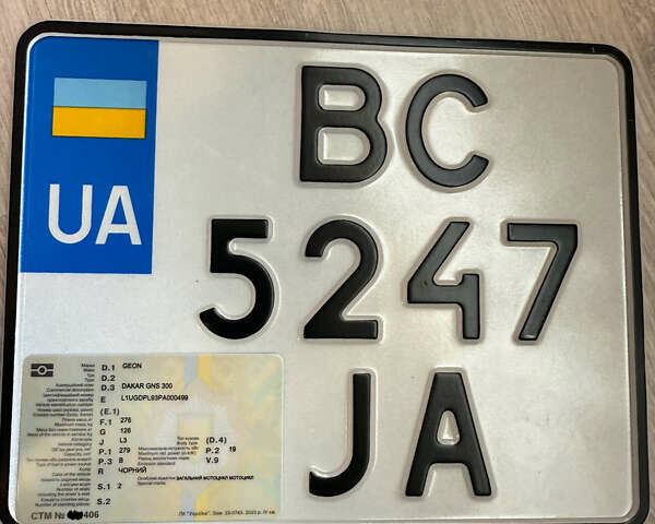 Черный Геон Dakar GNS 300, объемом двигателя 0.3 л и пробегом 3 тыс. км за 2450 $, фото 8 на Automoto.ua