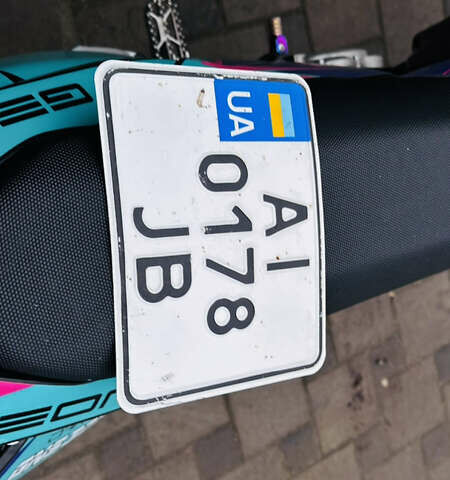 Черный Геон Dakar GNS 300, объемом двигателя 0.3 л и пробегом 1 тыс. км за 2499 $, фото 34 на Automoto.ua