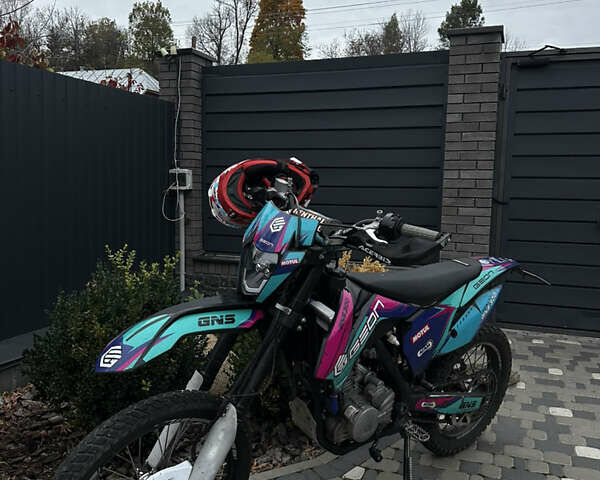 Геон Dakar GNS 300, об'ємом двигуна 0 л та пробігом 8 тис. км за 1850 $, фото 7 на Automoto.ua