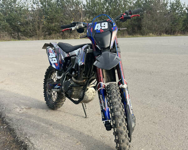 Геон Dakar GNS 300, об'ємом двигуна 0.3 л та пробігом 3 тис. км за 2300 $, фото 1 на Automoto.ua