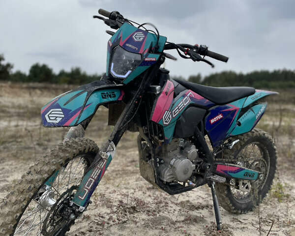 Геон Dakar GNS 300, об'ємом двигуна 0.3 л та пробігом 2 тис. км за 2400 $, фото 5 на Automoto.ua