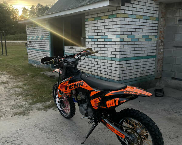 Геон Dakar GNS 300, объемом двигателя 0 л и пробегом 16 тыс. км за 1900 $, фото 10 на Automoto.ua