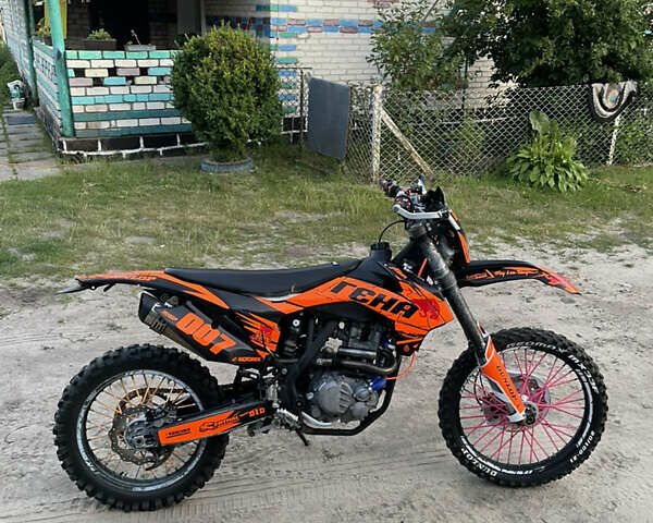 Геон Dakar GNS 300, объемом двигателя 0 л и пробегом 16 тыс. км за 1900 $, фото 5 на Automoto.ua