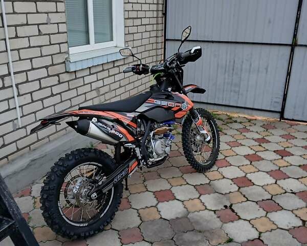 Геон Dakar GNS 300, объемом двигателя 0.3 л и пробегом 1 тыс. км за 2600 $, фото 1 на Automoto.ua
