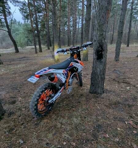 Белый Геон Dakar GNS 300R, объемом двигателя 0 л и пробегом 3 тыс. км за 2500 $, фото 3 на Automoto.ua