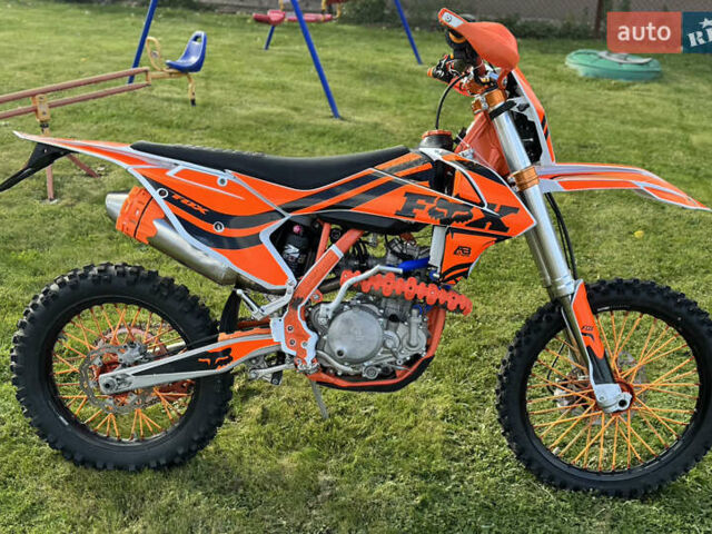 Геон Dakar GNX 250, об'ємом двигуна 0.25 л та пробігом 4 тис. км за 2600 $, фото 1 на Automoto.ua