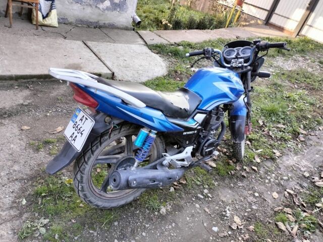 Геон Інша, об'ємом двигуна 0.15 л та пробігом 0 тис. км за 550 $, фото 1 на Automoto.ua