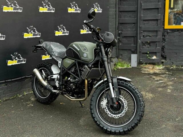 Геон Другая, объемом двигателя 0.3 л и пробегом 0 тыс. км за 2380 $, фото 22 на Automoto.ua