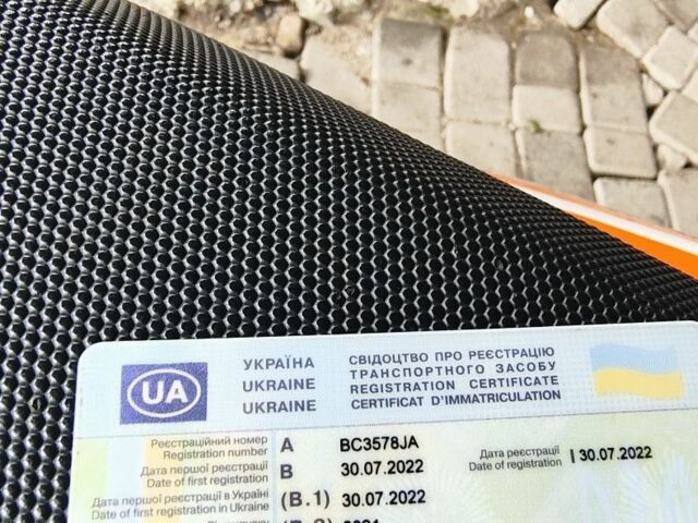 Геон Інша, об'ємом двигуна 0.13 л та пробігом 0 тис. км за 790 $, фото 5 на Automoto.ua