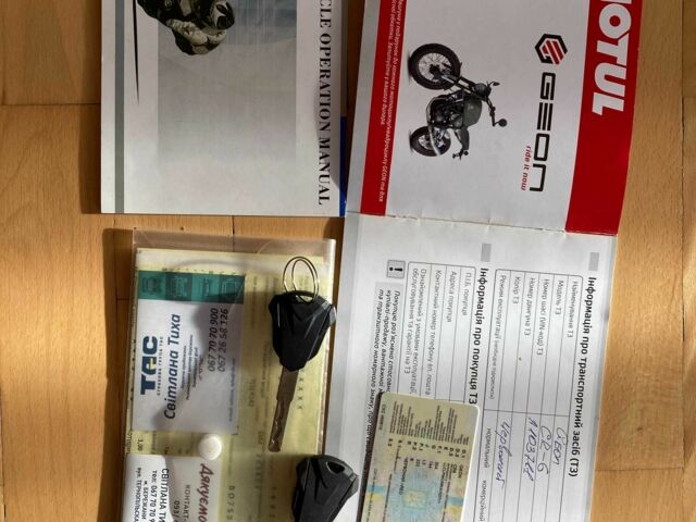 Геон Другая, объемом двигателя 0.22 л и пробегом 0 тыс. км за 1100 $, фото 12 на Automoto.ua