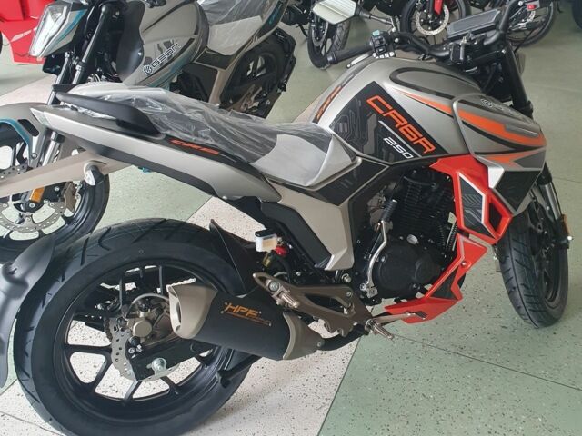 Геон Другая, объемом двигателя 0.25 л и пробегом 0 тыс. км за 1789 $, фото 2 на Automoto.ua