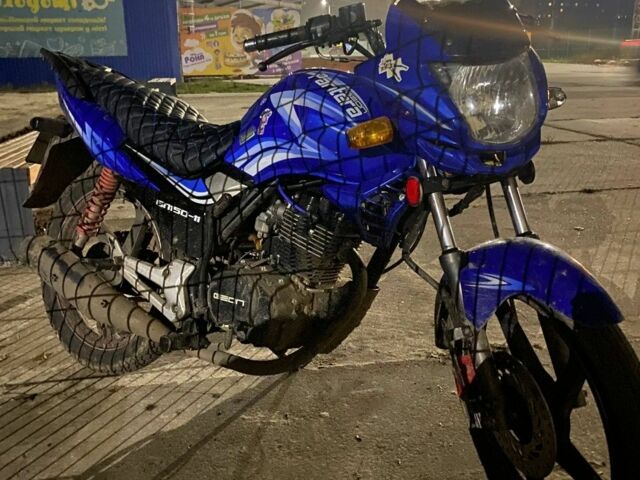 Геон Другая, объемом двигателя 0.15 л и пробегом 0 тыс. км за 591 $, фото 3 на Automoto.ua