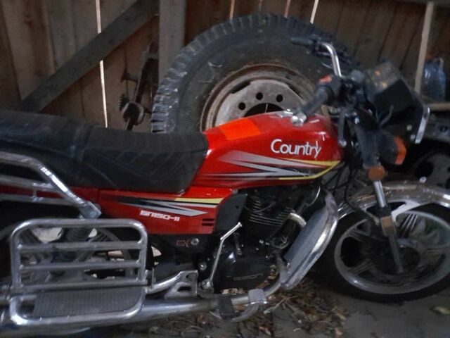 Геон Інша, об'ємом двигуна 0.15 л та пробігом 0 тис. км за 524 $, фото 1 на Automoto.ua