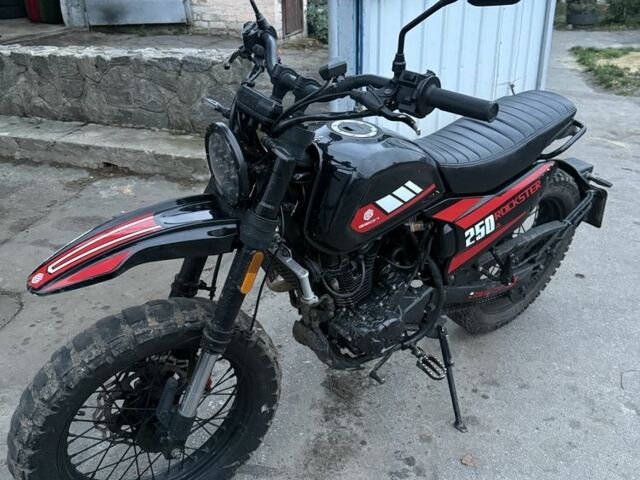 Геон Другая, объемом двигателя 0.25 л и пробегом 0 тыс. км за 1306 $, фото 2 на Automoto.ua