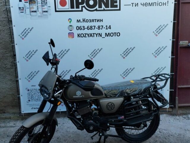 Геон Інша, об'ємом двигуна 0.2 л та пробігом 0 тис. км за 1250 $, фото 11 на Automoto.ua