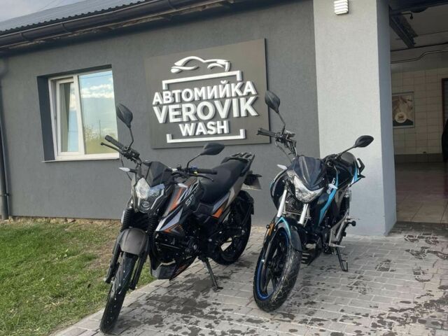 Геон Інша 2025 у Червонограде на Automoto.ua Геон Інша, об'ємом двигуна 0.25 л та пробігом 0 тис. км за 1450 $, фото 8 на Automoto.ua