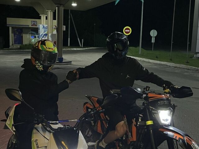 Геон Інша, об'ємом двигуна 0.25 л та пробігом 0 тис. км за 1350 $, фото 7 на Automoto.ua