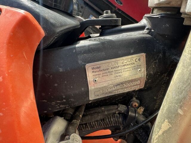 Геон Другая, объемом двигателя 0.25 л и пробегом 0 тыс. км за 940 $, фото 5 на Automoto.ua