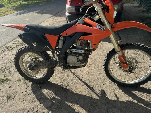 Геон Другая, объемом двигателя 0.25 л и пробегом 0 тыс. км за 940 $, фото 2 на Automoto.ua