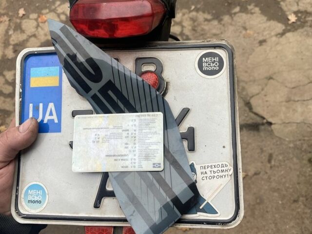 Геон Другая, объемом двигателя 0.25 л и пробегом 0 тыс. км за 950 $, фото 17 на Automoto.ua