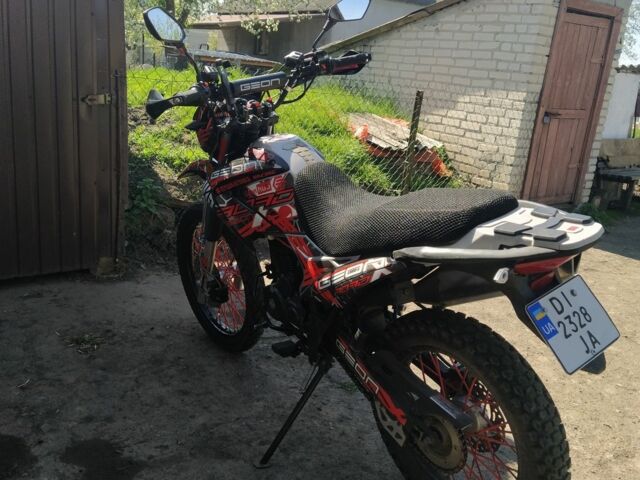 Геон Інша, об'ємом двигуна 0.25 л та пробігом 0 тис. км за 1300 $, фото 15 на Automoto.ua