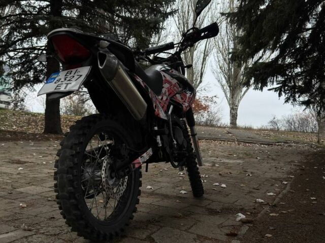 Геон Другая, объемом двигателя 0.25 л и пробегом 0 тыс. км за 1049 $, фото 7 на Automoto.ua