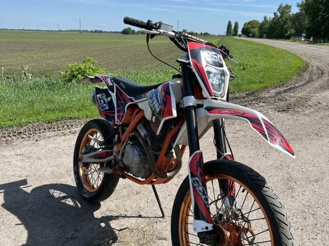 Геон Другая, объемом двигателя 0.25 л и пробегом 0 тыс. км за 1000 $, фото 6 на Automoto.ua